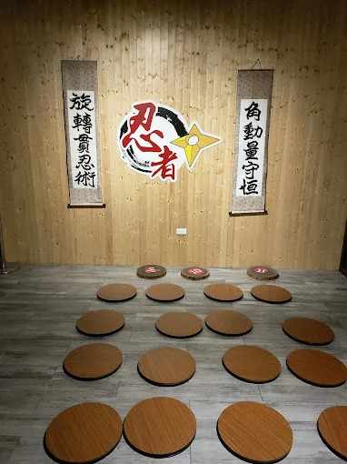 忍者村 Ninja Totolo