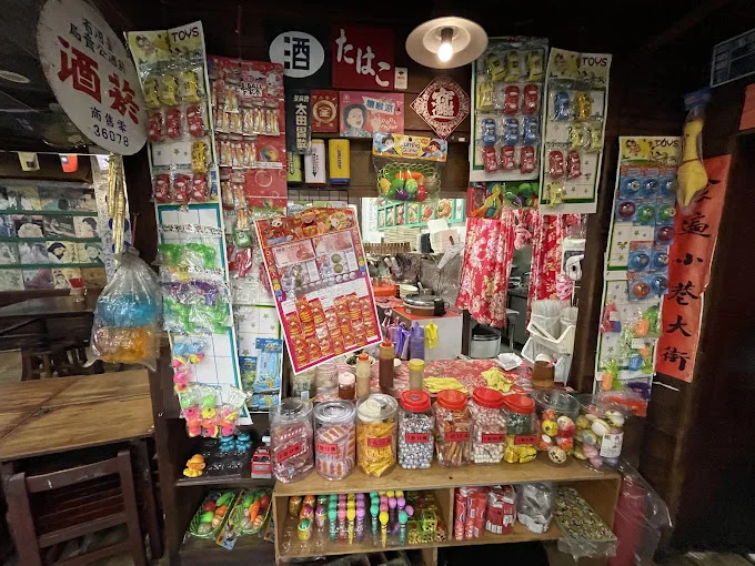 懷舊食堂