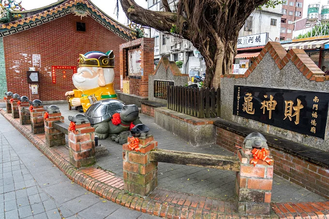 頭城老街