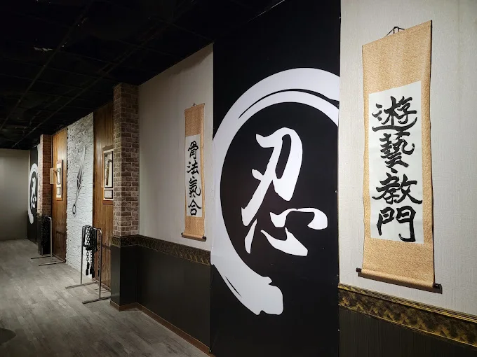 忍者村 Ninja Totolo