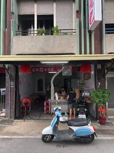 吉祥鮮肉小籠包