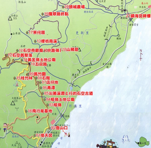 日光泉心照片