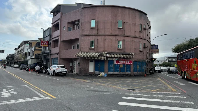 阿嬤蔥油餅